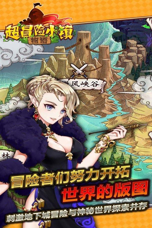 无量子、李居明、麦玲玲与曾仕强一样的名师