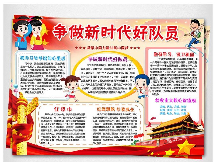 奋进之路|十位院士,江西人才培养的秘籍在哪?
