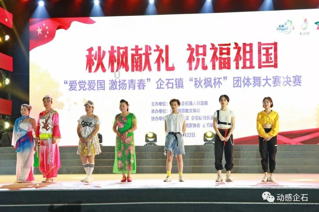 吉尔吉斯斯坦与中国交界处发生5.5级地震
